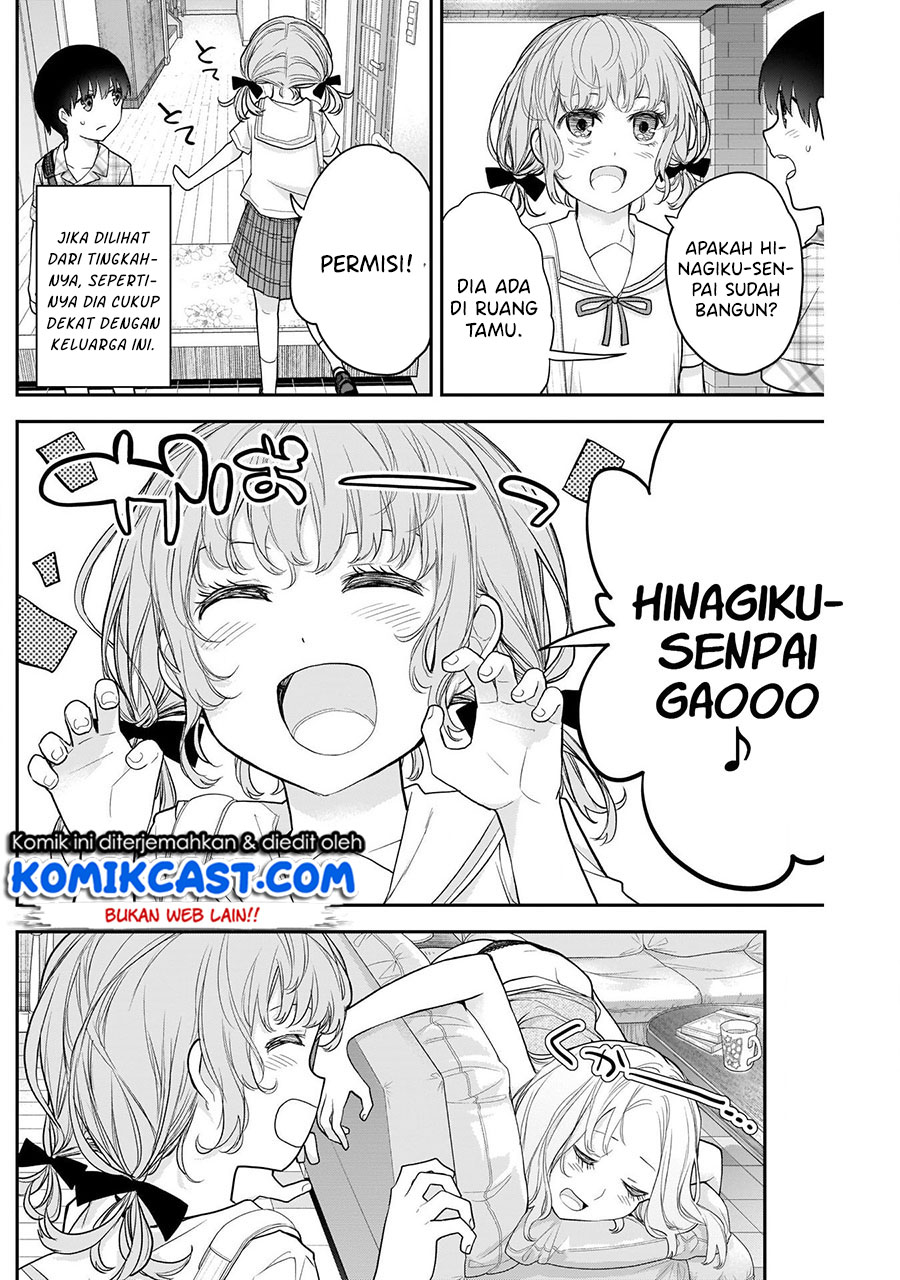 Shikisaki Shimai Wa Abakaretai Chapter 16 Gambar 4