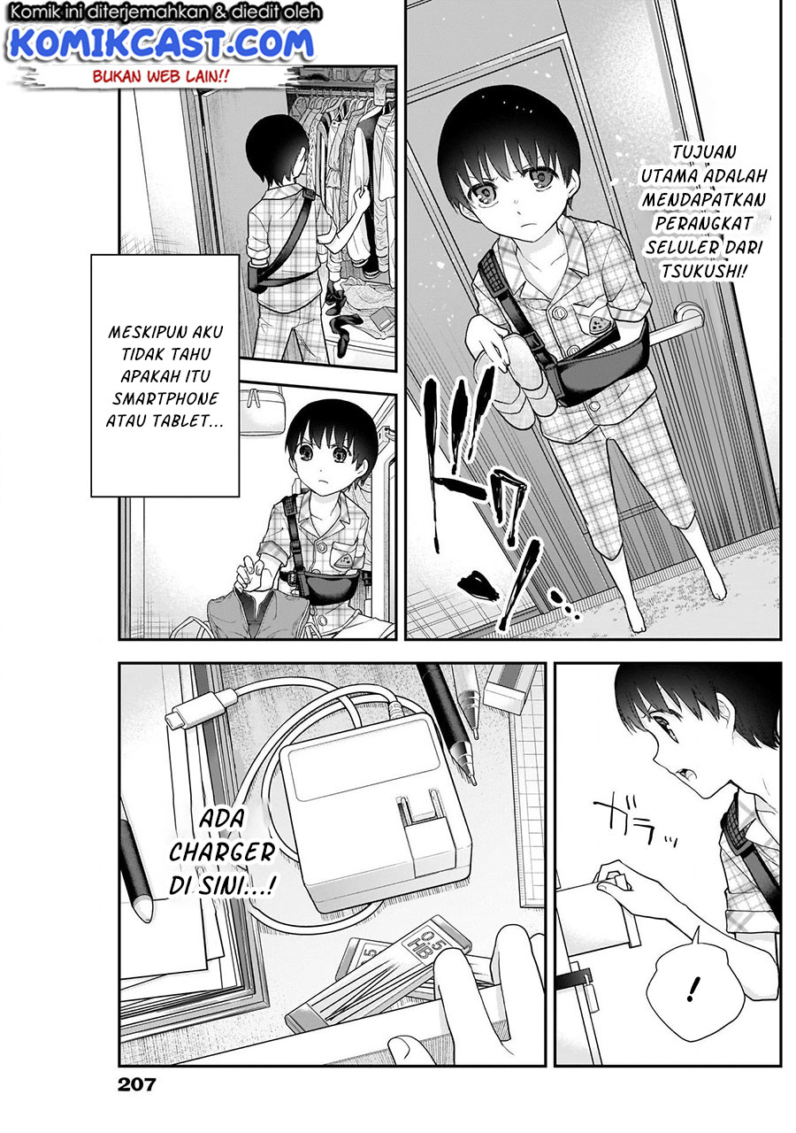 Shikisaki Shimai Wa Abakaretai Chapter 17 Gambar 4