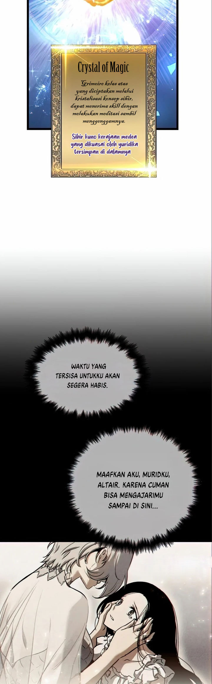 Reincarnation of the Suicidal Battle God Chapter 48 Gambar 5