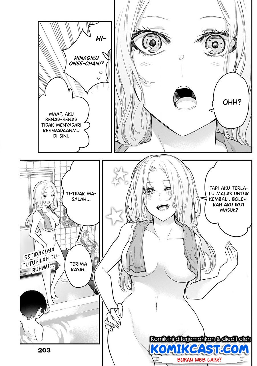 Shikisaki Shimai Wa Abakaretai Chapter 18 Gambar 4