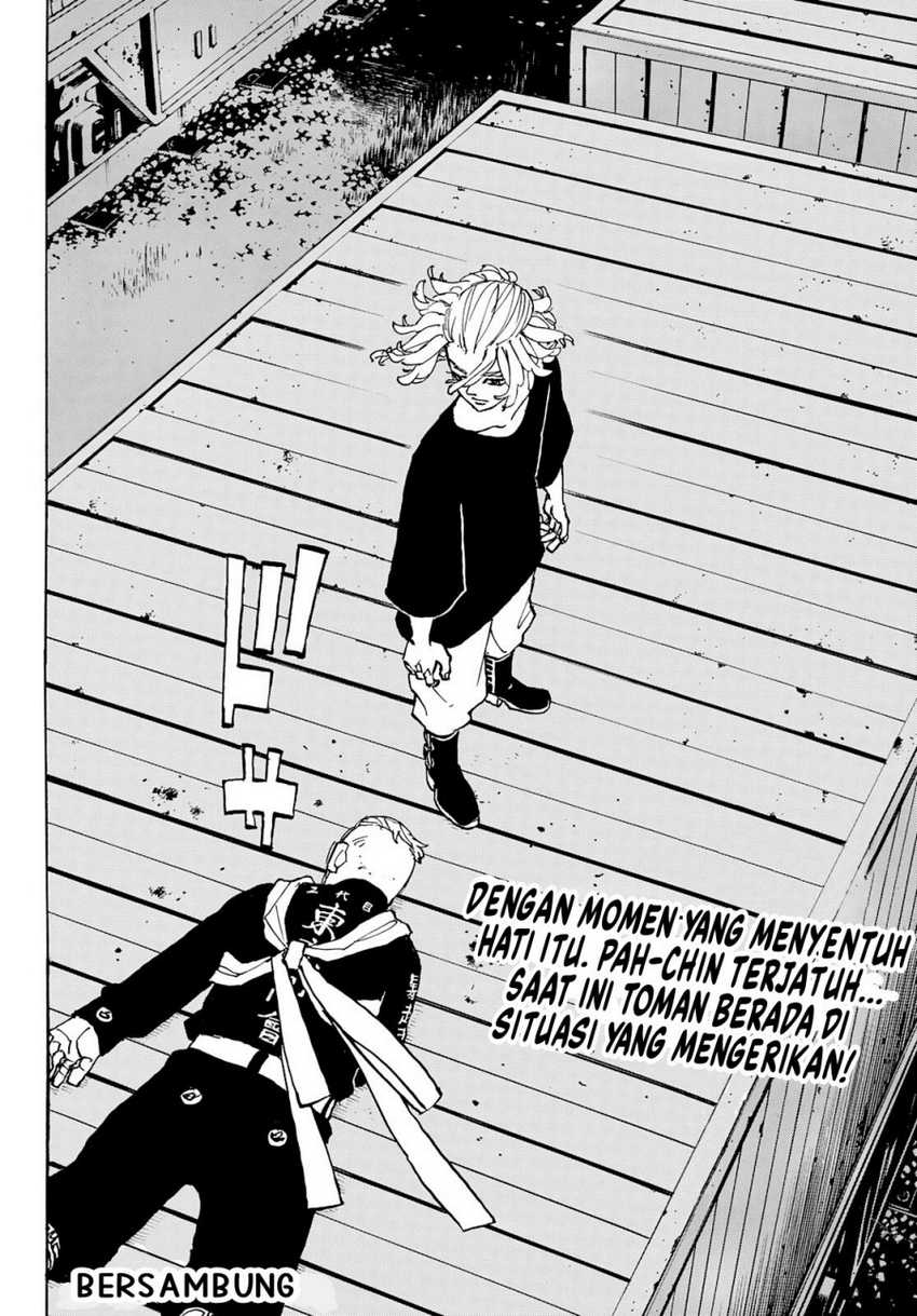 Tokyo卍Revengers Chapter 252 Gambar 20