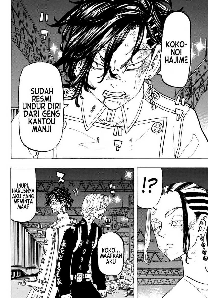 Tokyo卍Revengers Chapter 252 Gambar 6