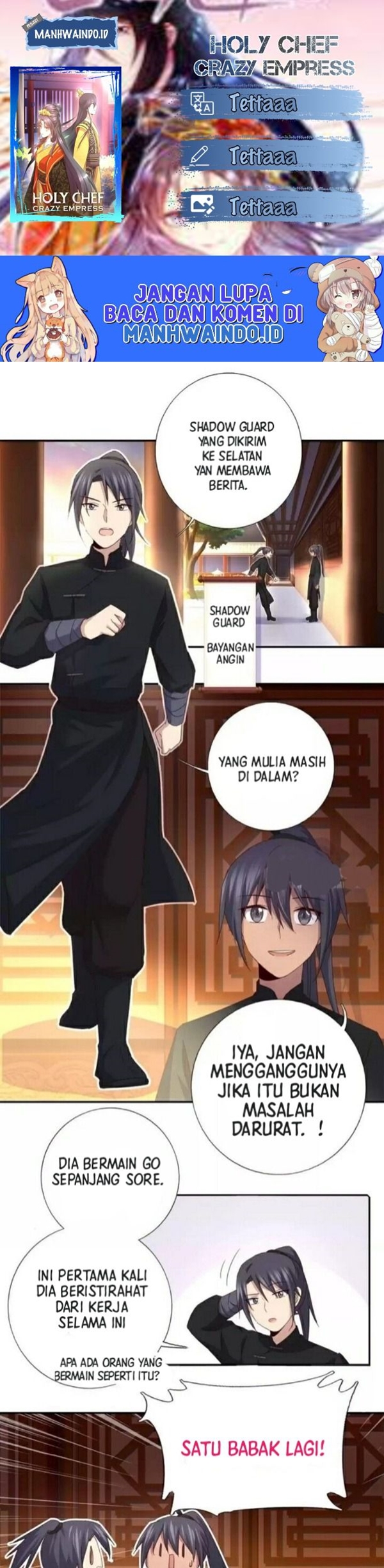 Komik Holy Chef, Crazy Empress Chapter 57 gambar nomor 1