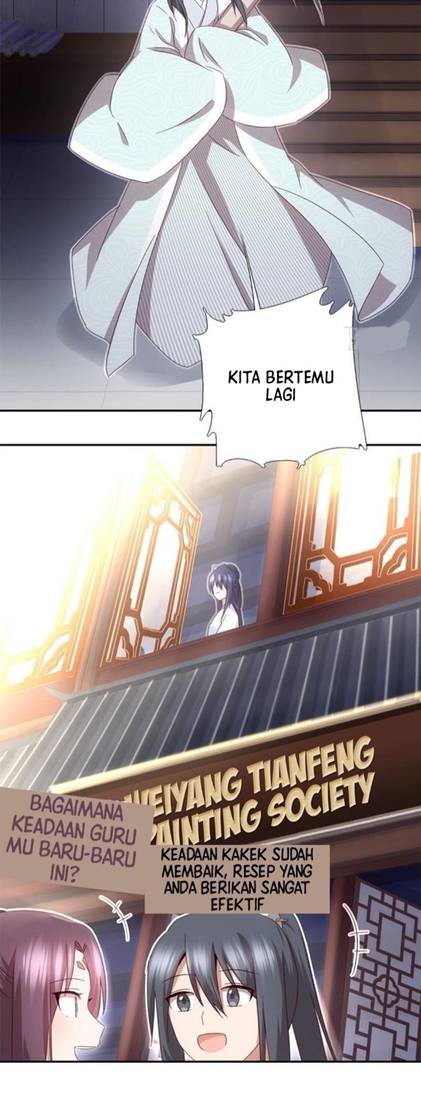 Holy Chef, Crazy Empress Chapter 60 Gambar 14