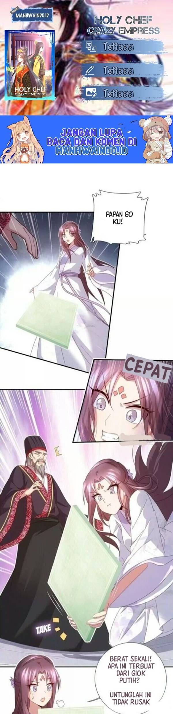 Komik Holy Chef, Crazy Empress Chapter 58 gambar nomor 1