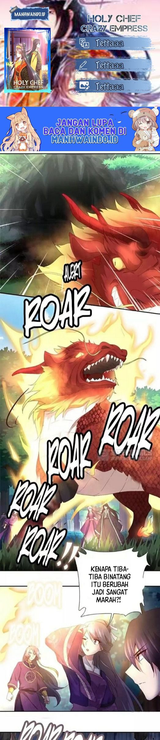 Komik Holy Chef, Crazy Empress Chapter 44 gambar nomor 1