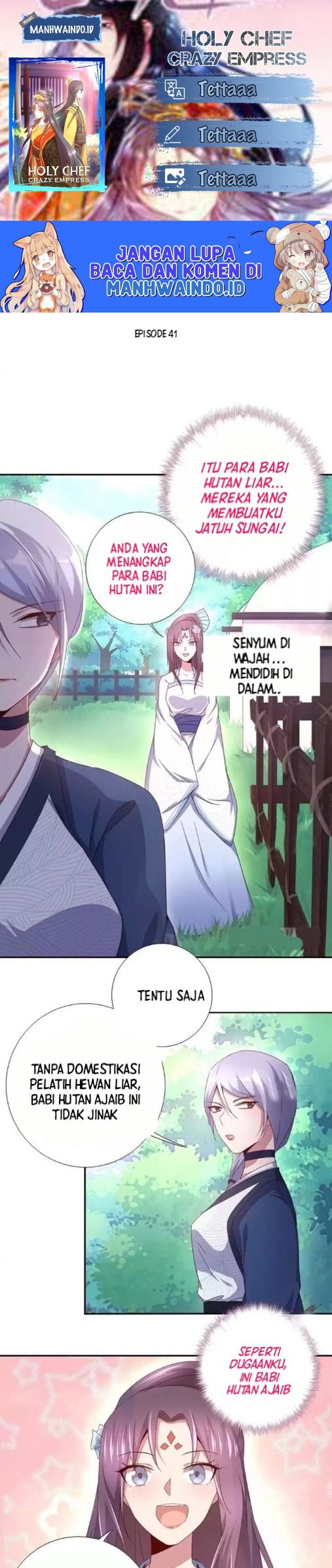 Komik Holy Chef, Crazy Empress Chapter 41 gambar nomor 1