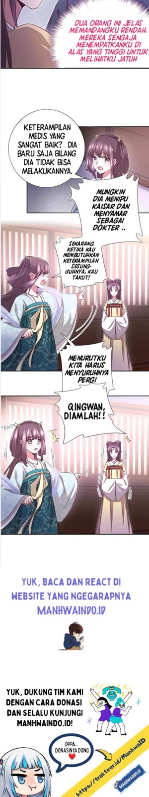 Holy Chef, Crazy Empress Chapter 16 Gambar 6