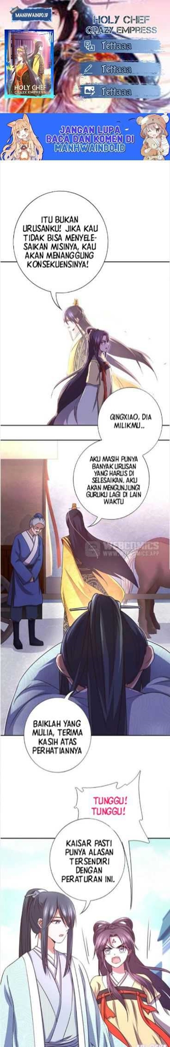 Komik Holy Chef, Crazy Empress Chapter 15 gambar nomor 1