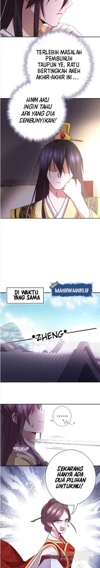 Holy Chef, Crazy Empress Chapter 15 Gambar 4