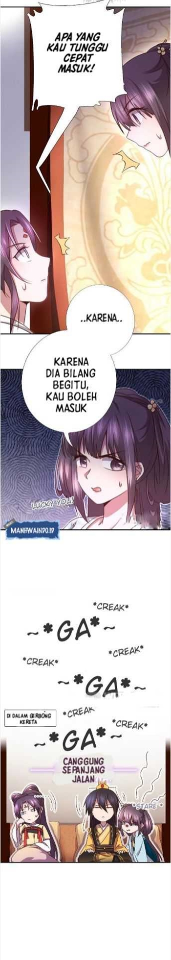 Manhua Holy Chef, Crazy Empress Chapter 14 gambar nomor 2