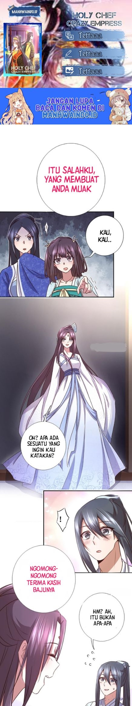 Komik Holy Chef, Crazy Empress Chapter 20 gambar nomor 1