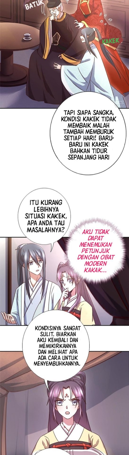 Manhua Holy Chef, Crazy Empress Chapter 19 gambar nomor 2