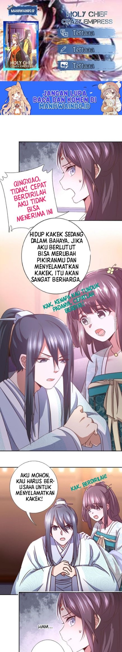 Komik Holy Chef, Crazy Empress Chapter 18 gambar nomor 1