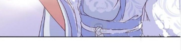 Manhua Holy Chef, Crazy Empress Chapter 05 gambar nomor 2