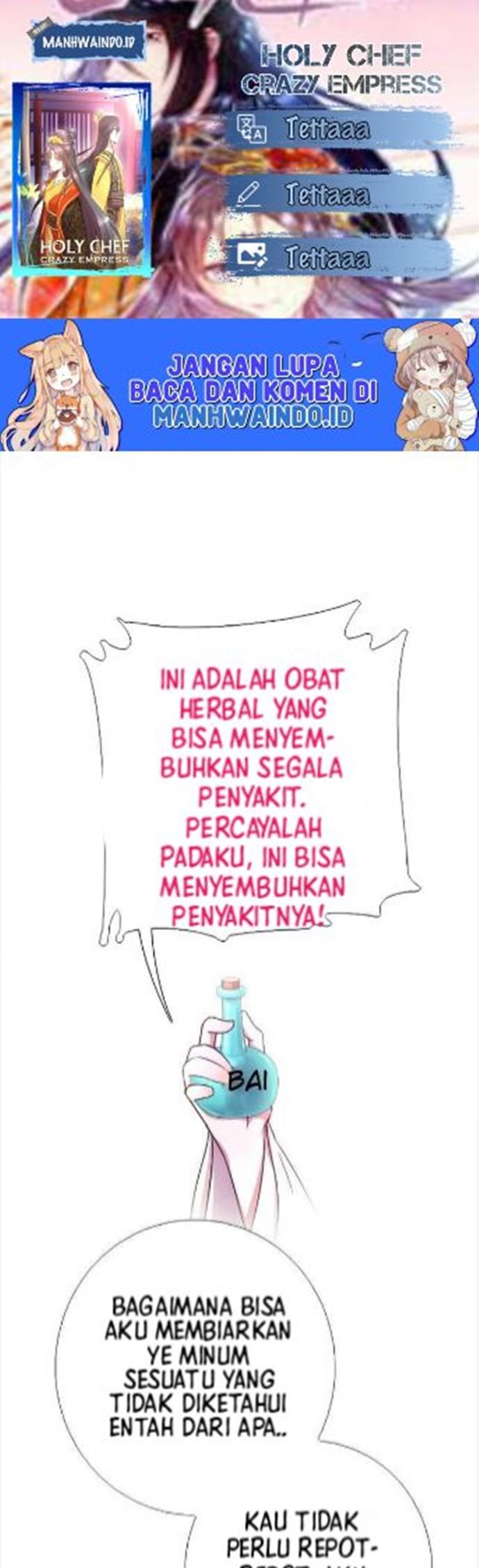 Komik Holy Chef, Crazy Empress Chapter 11 gambar nomor 1