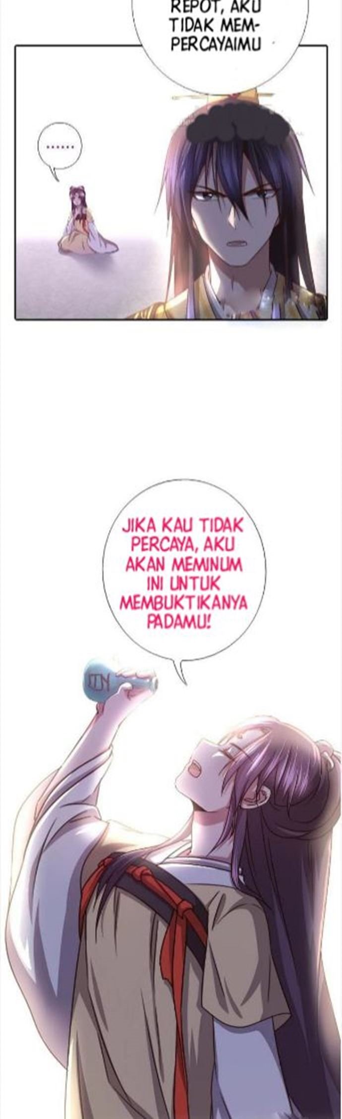 Manhua Holy Chef, Crazy Empress Chapter 11 gambar nomor 2