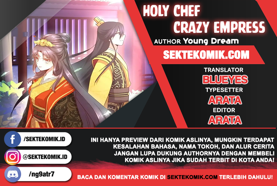Komik Holy Chef, Crazy Empress Chapter 01 gambar nomor 1