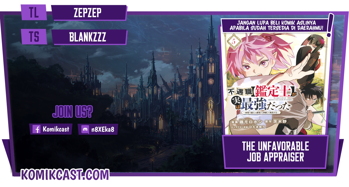 Komik The Unfavorable Job “Appraiser” Is Actually the Strongest Chapter 42.2 gambar nomor 1
