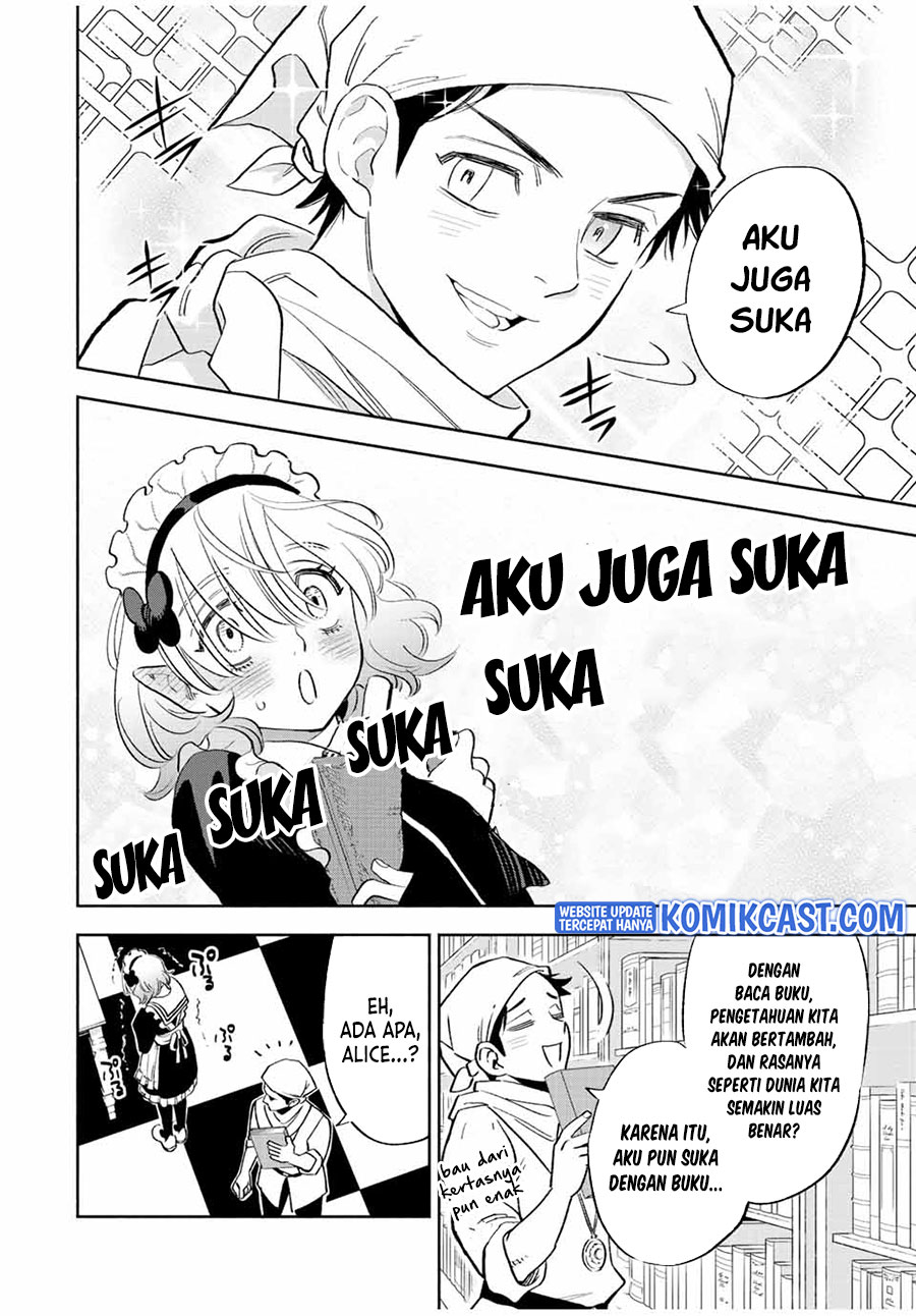 The Unfavorable Job “Appraiser” Is Actually the Strongest Chapter 42.2 Gambar 4