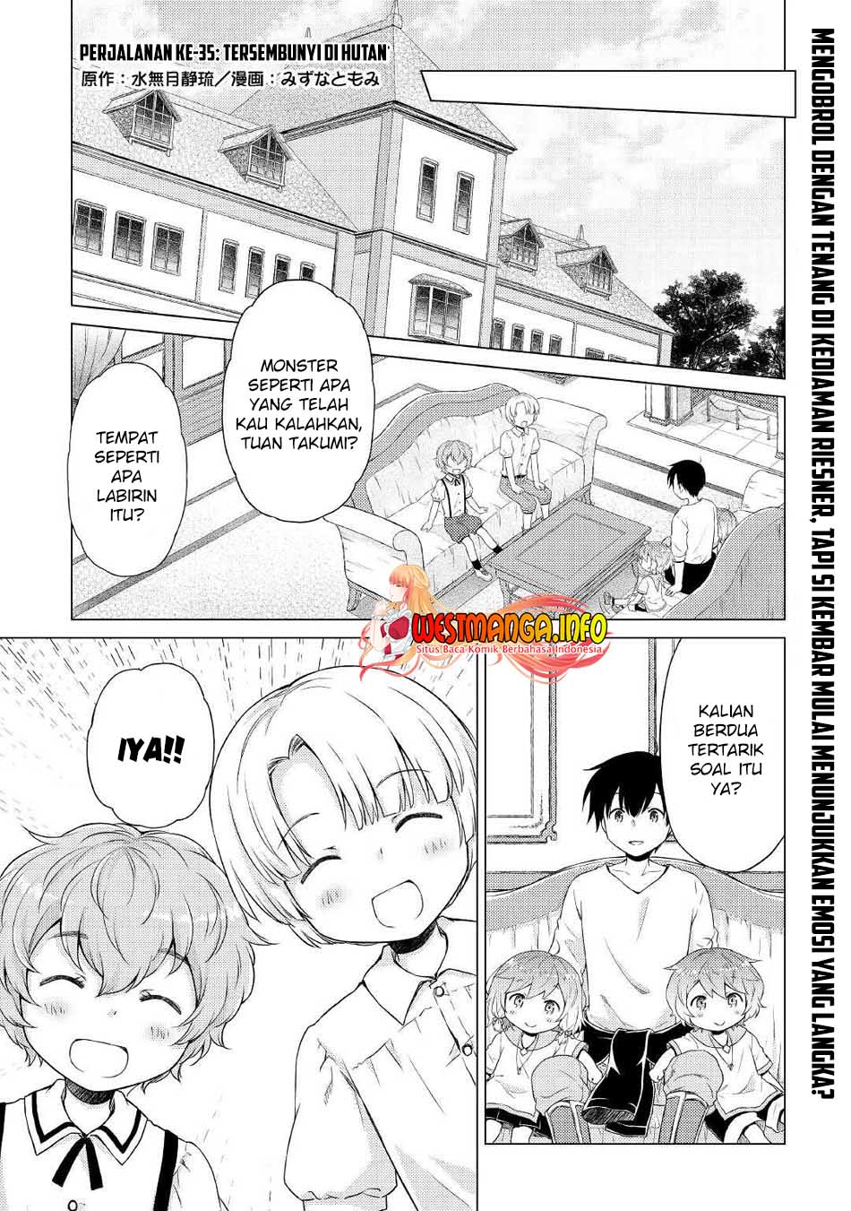 Manga Isekai Yururi Kikou: Kosodateshinagara Boukensha Shimasu Chapter 35 gambar nomor 2