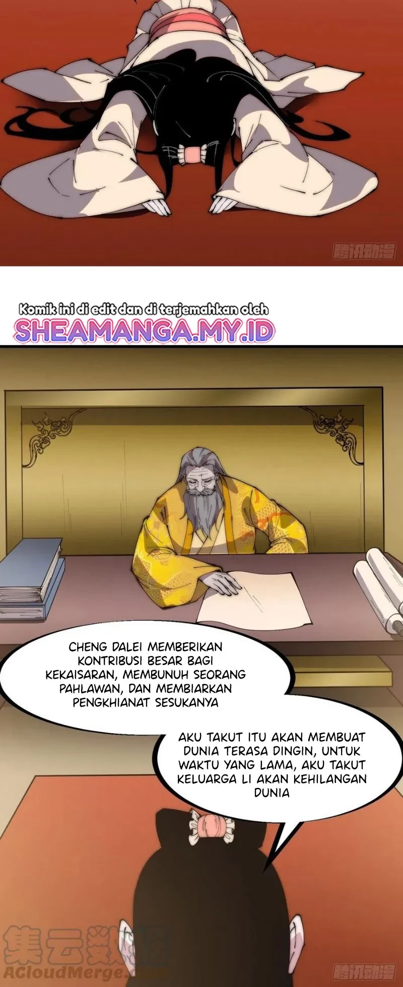 It Starts With A Mountain Chapter 222 Gambar 16