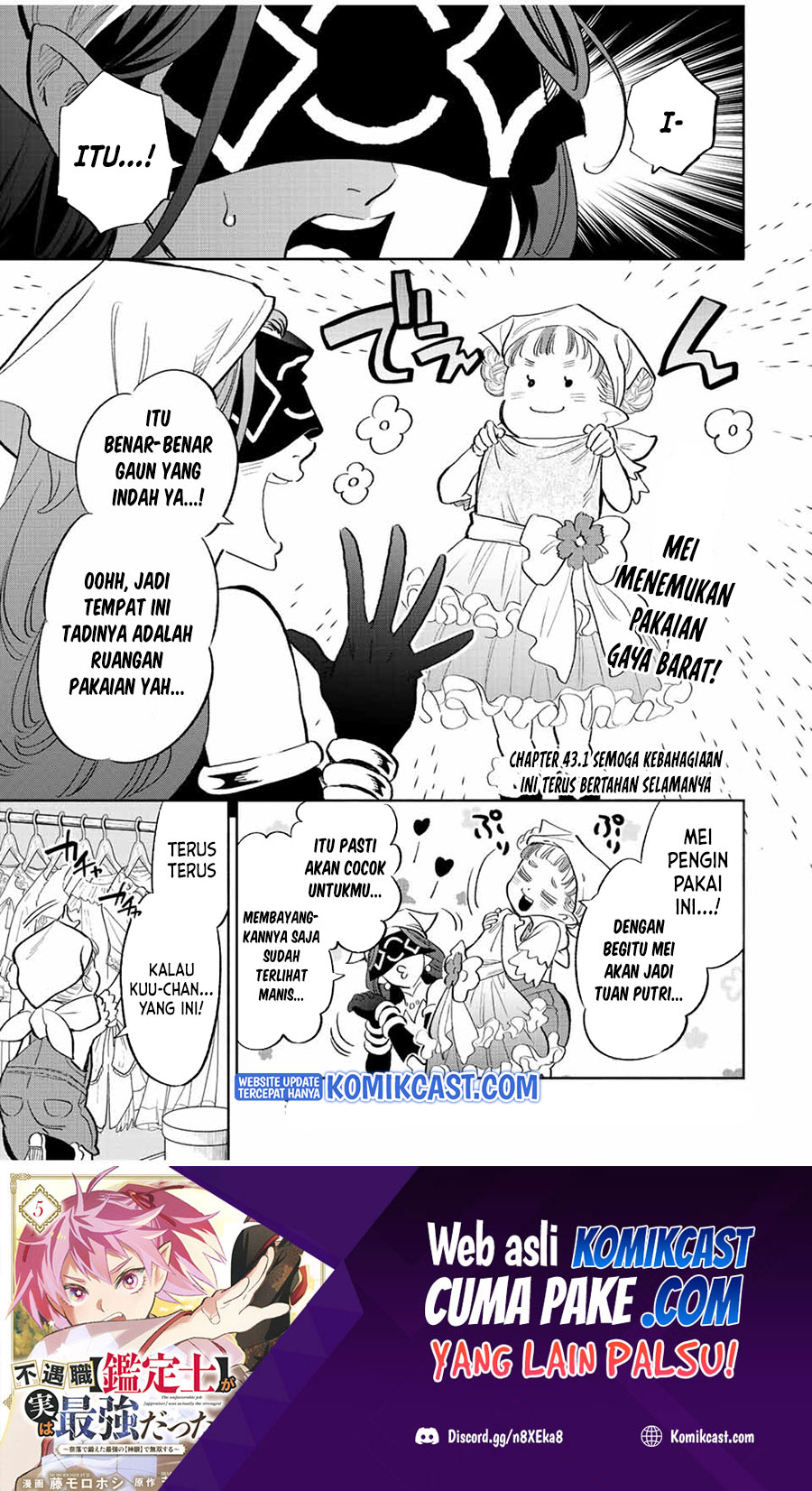 Manga The Unfavorable Job “Appraiser” Is Actually the Strongest Chapter 43.1 gambar nomor 2