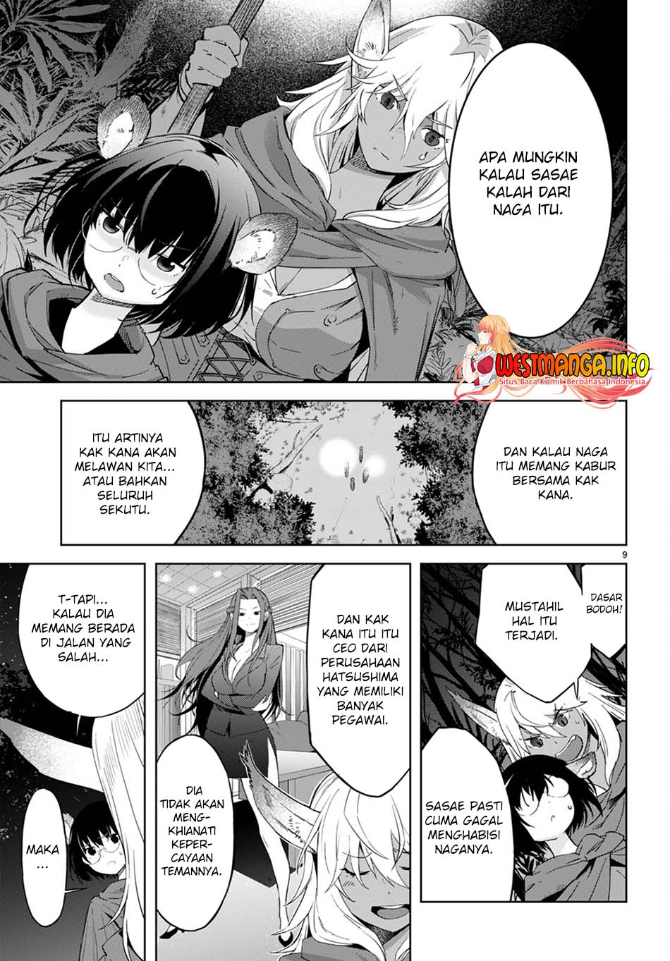 Game obu Familia - Family Senki Chapter 40 Gambar 11