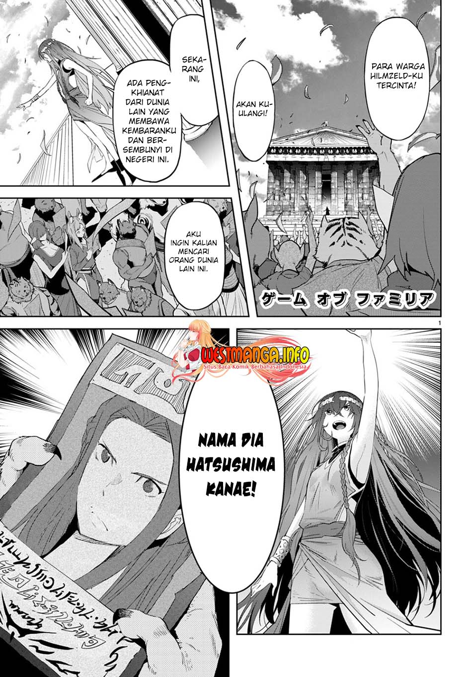Manga Game obu Familia - Family Senki Chapter 40 gambar nomor 2