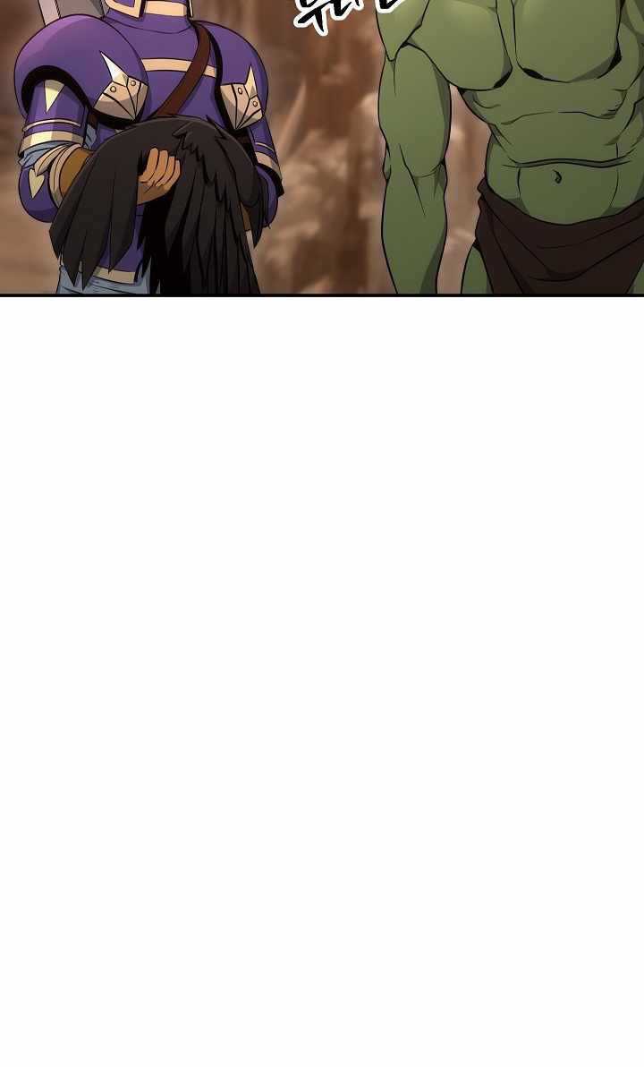 Skeleton Soldier Couldn’t Protect the Dungeon Chapter 161 Gambar 44