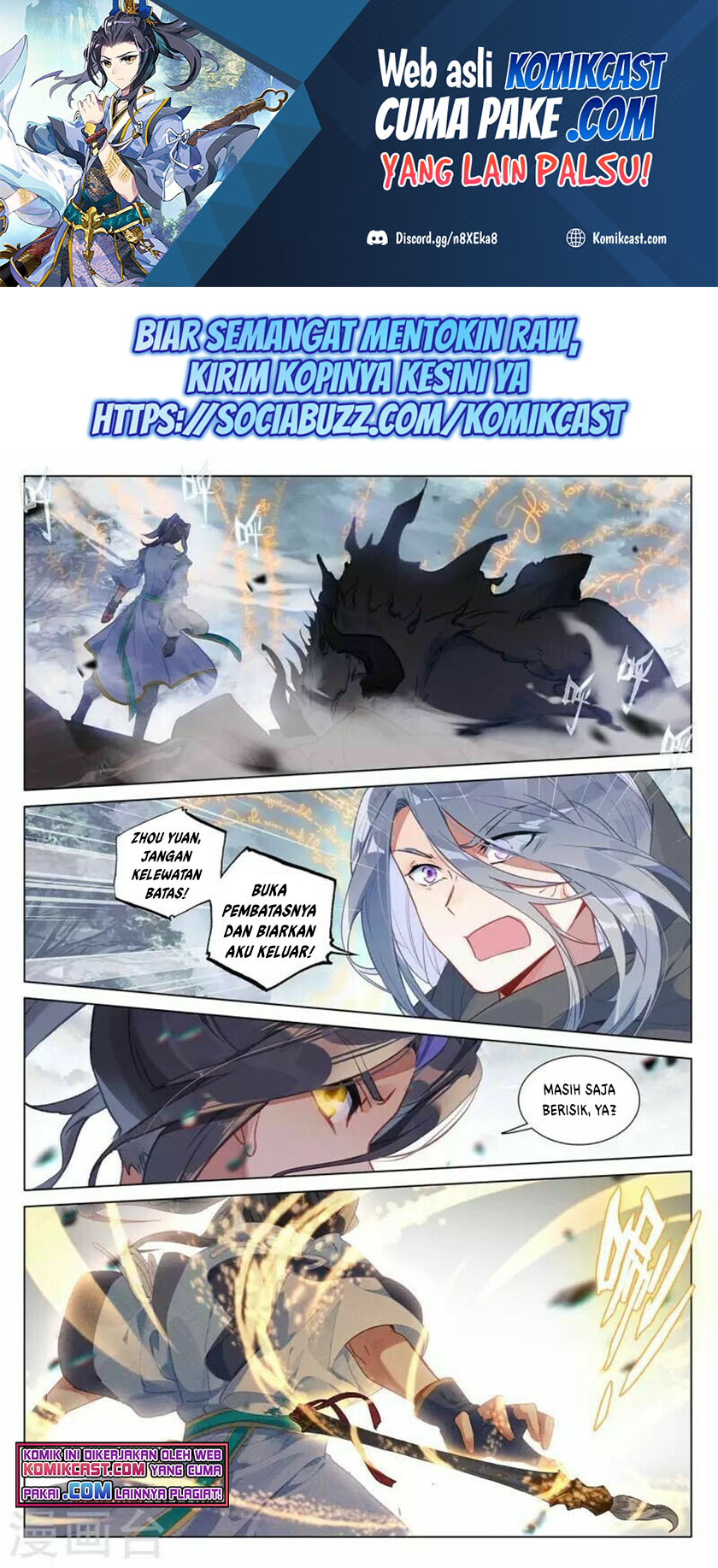 Manhua Yuan Zun Chapter 396.5 gambar nomor 2