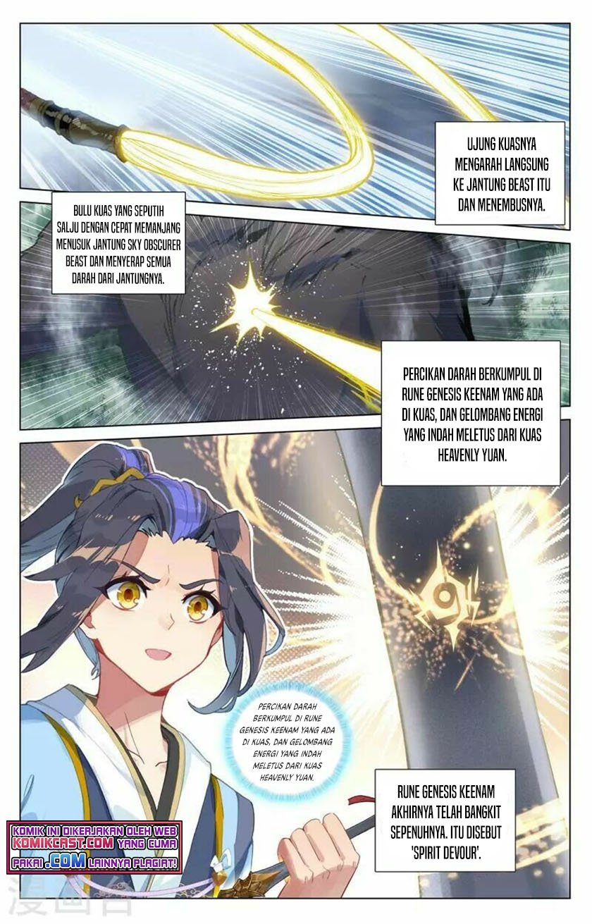 Yuan Zun Chapter 396.5 Gambar 3