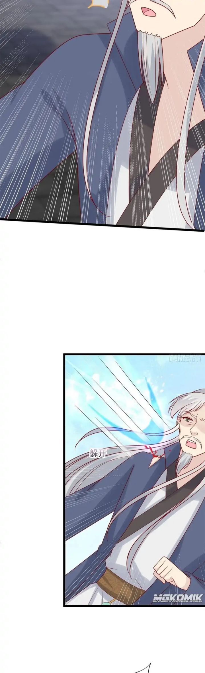 Pupillary Master Chapter 275 Gambar 4