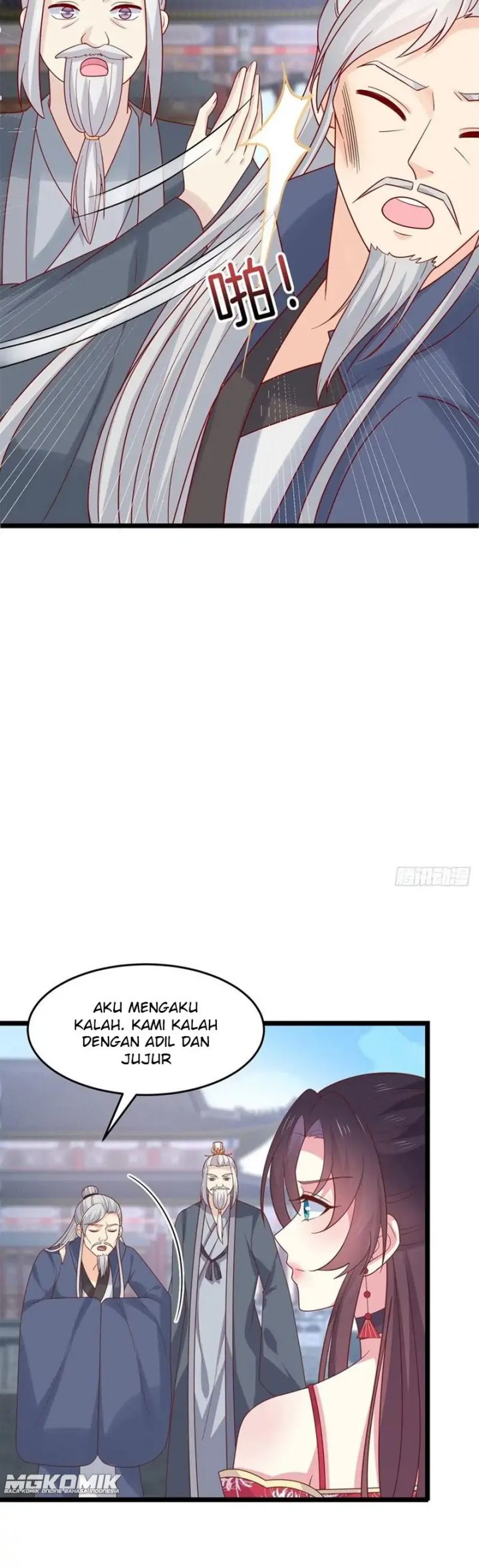 Pupillary Master Chapter 275 Gambar 6