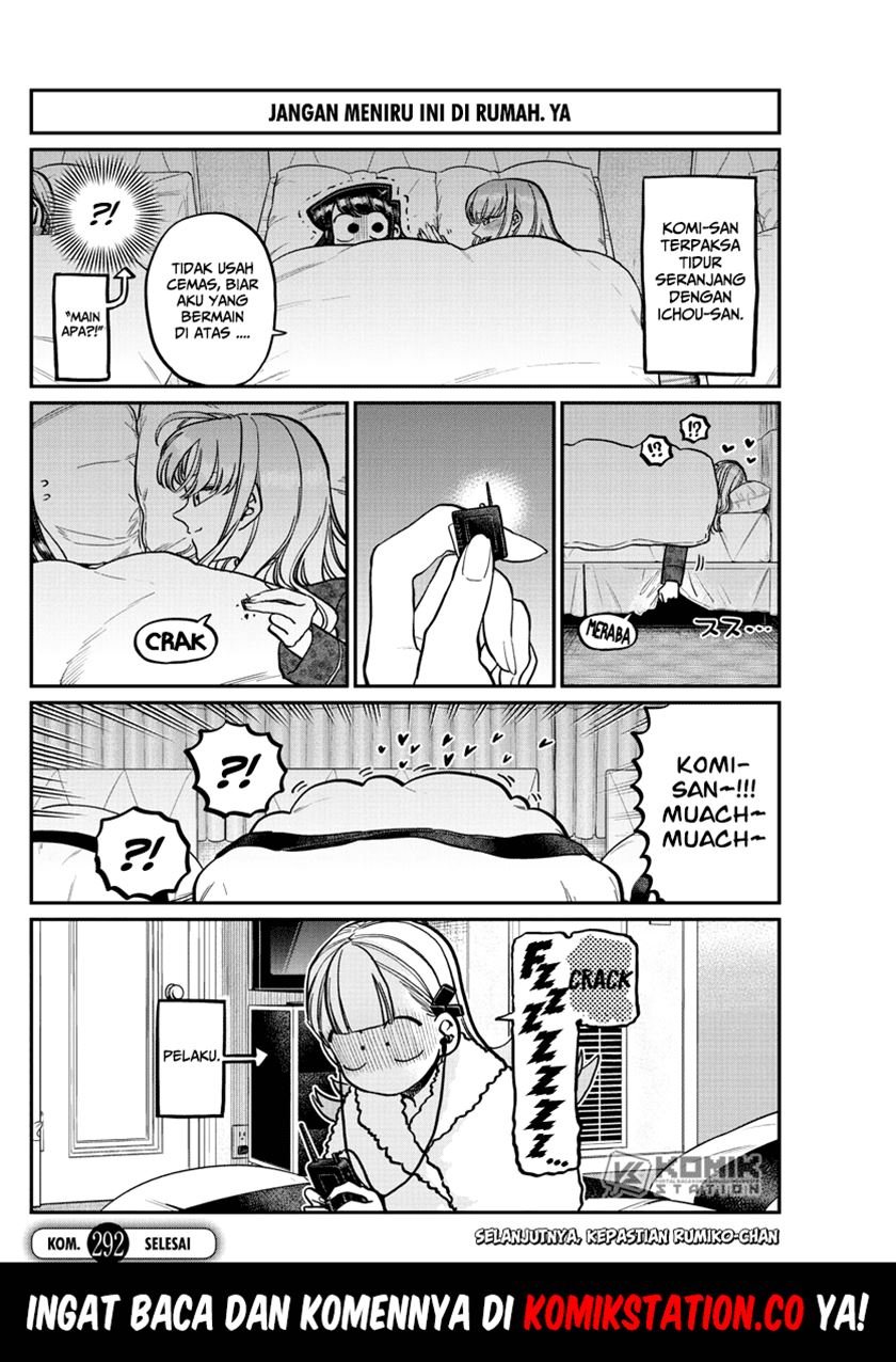 Komi-san wa Komyushou Desu Chapter 292 Gambar 9