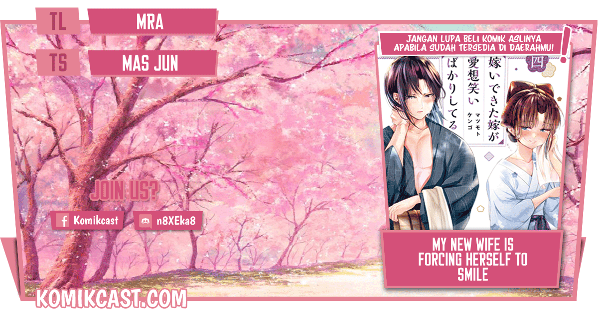 Komik My New Wife Is Forcing Herself to Smile Chapter 59 gambar nomor 1