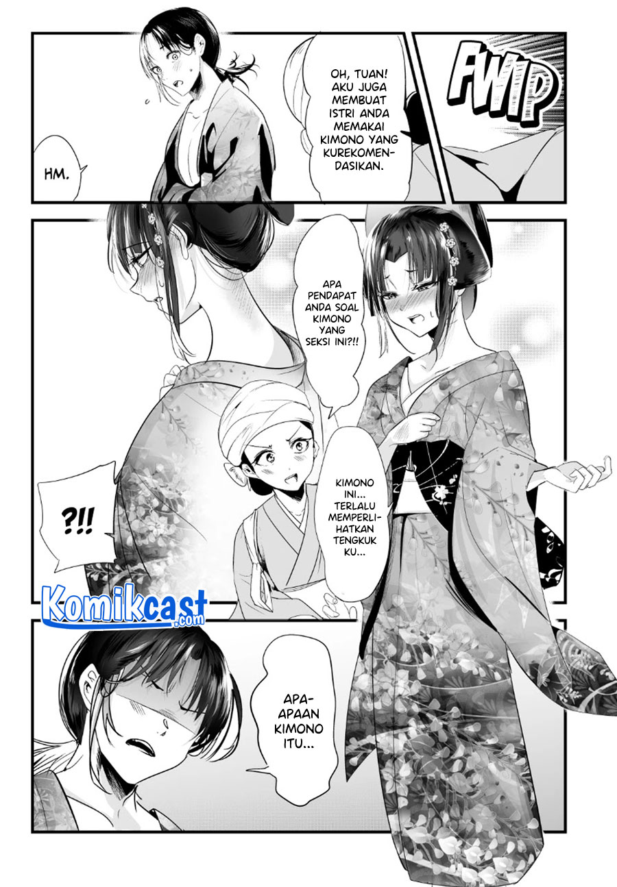 My New Wife Is Forcing Herself to Smile Chapter 59 Gambar 4