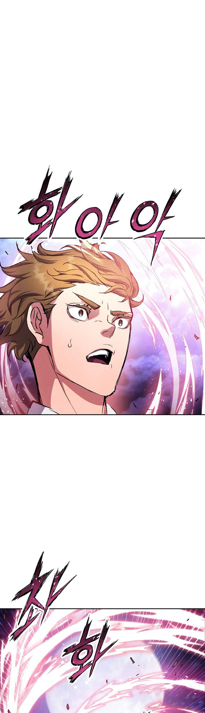 Return of the Broken Constellation Chapter 30 Gambar 29