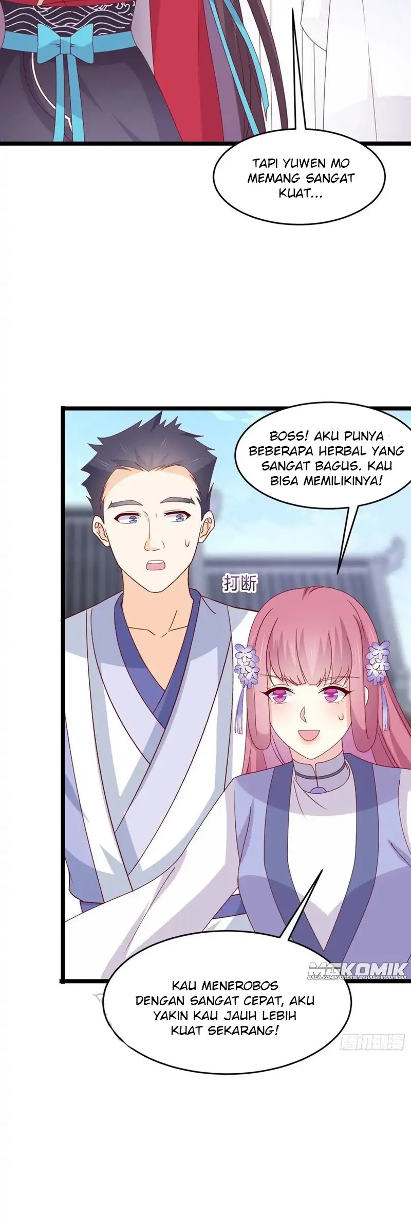 Pupillary Master Chapter 277 Gambar 11