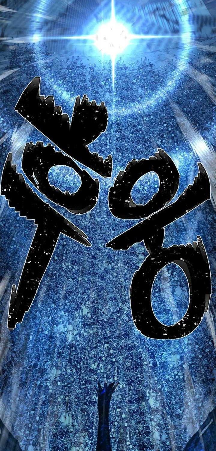 Hero Has Returned Chapter 44 Gambar 10