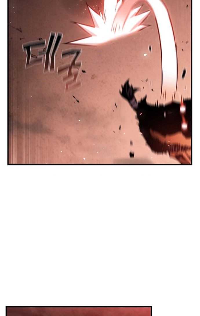 The Second Coming of Gluttony Chapter 106 Gambar 3