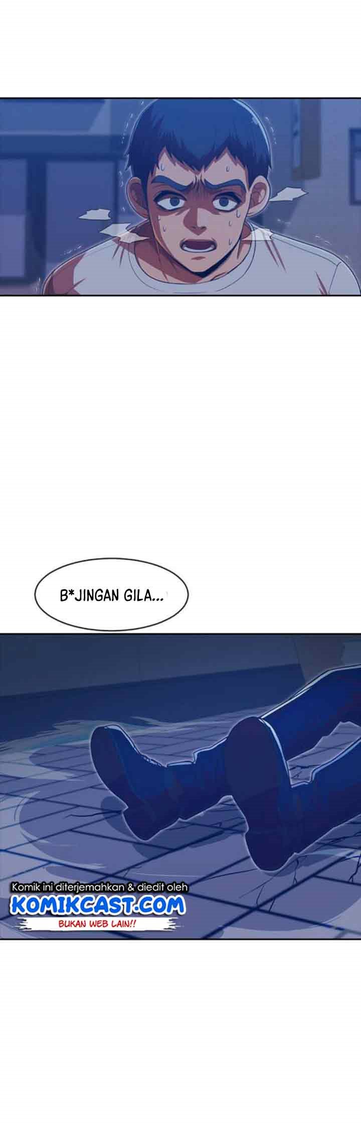 The Girl from Random Chatting! Chapter 191 Gambar 10