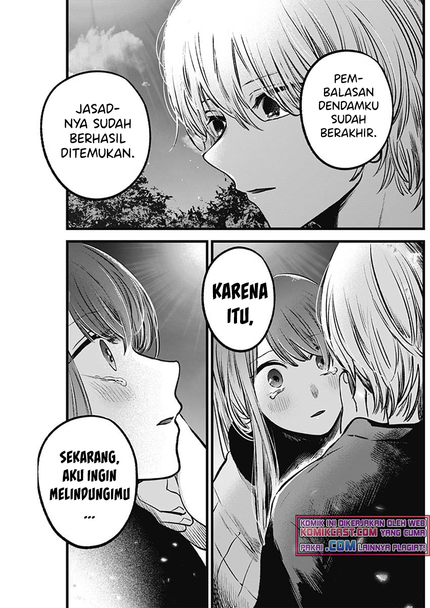 Oshi no Ko Chapter 78 Gambar 18