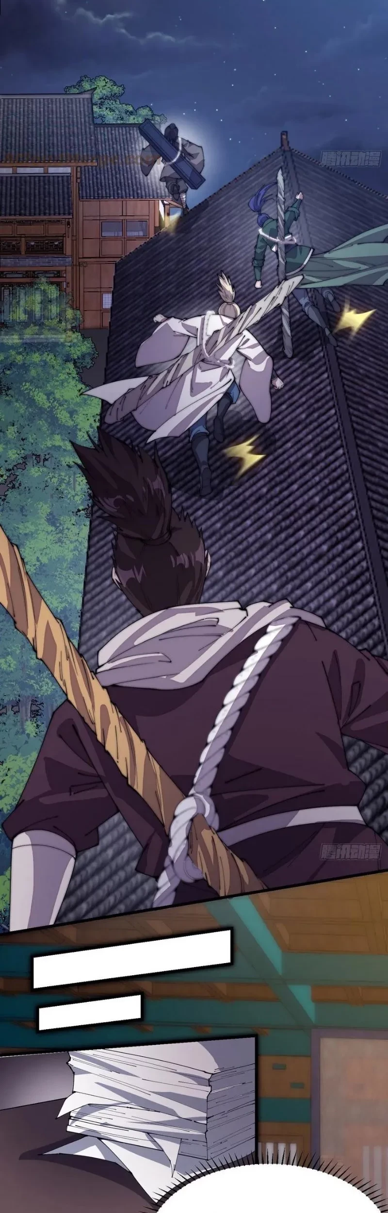 It Starts With A Mountain Chapter 207 Gambar 13