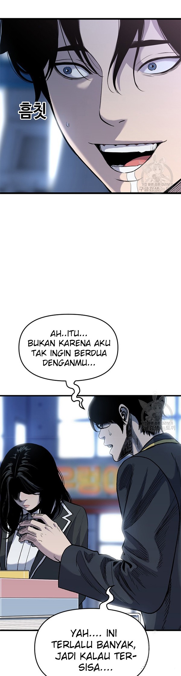 Switch Chapter 35.1 Gambar 23
