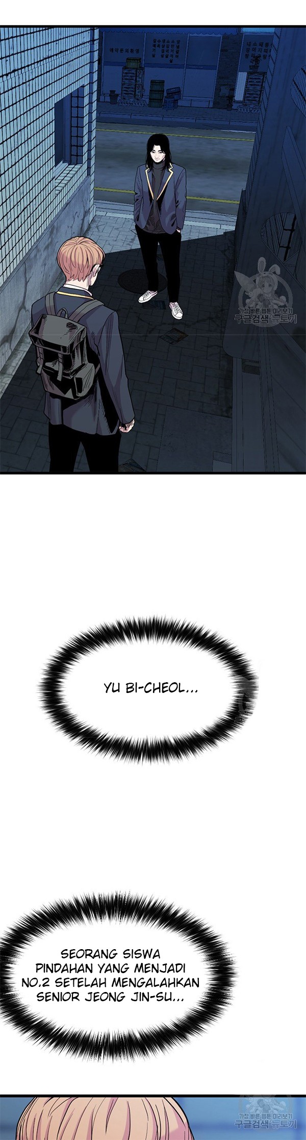 Switch Chapter 34.1 Gambar 3