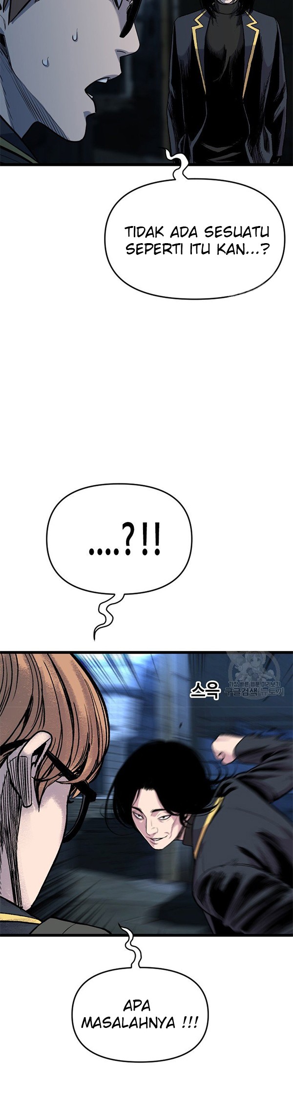 Switch Chapter 34.1 Gambar 11