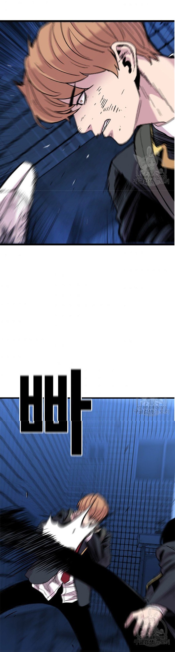 Switch Chapter 34.1 Gambar 15