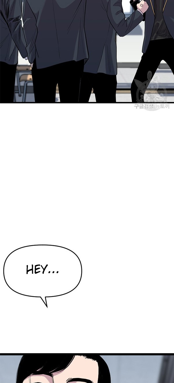 Switch Chapter 33.1 Gambar 35