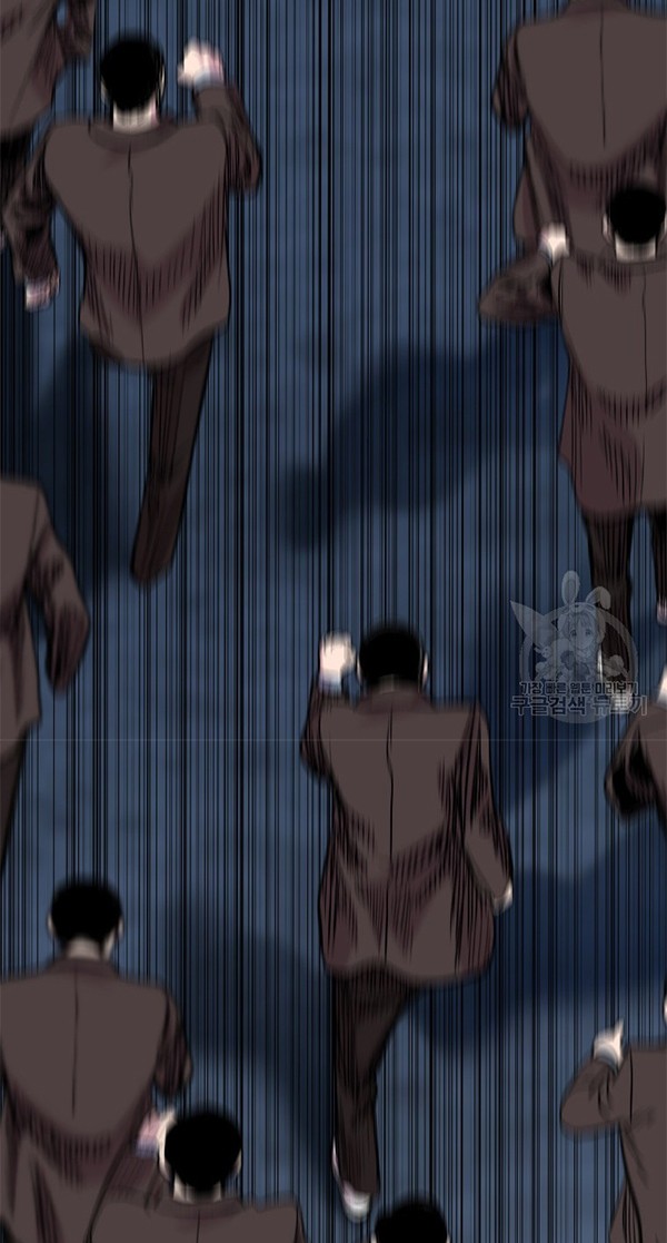 Switch Chapter 36.2 Gambar 4